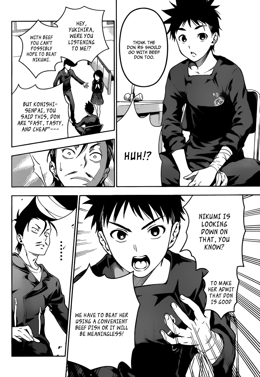 Shokugeki no Soma Chapter 11 page 7 - Chapter 11 : The Night Before The Showdown