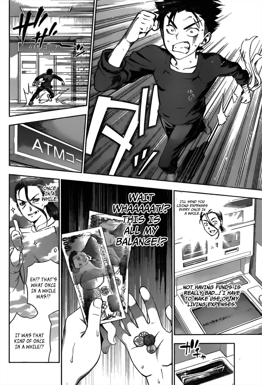 Shokugeki no Soma Chapter 11 page 9 - Chapter 11 : The Night Before The Showdown