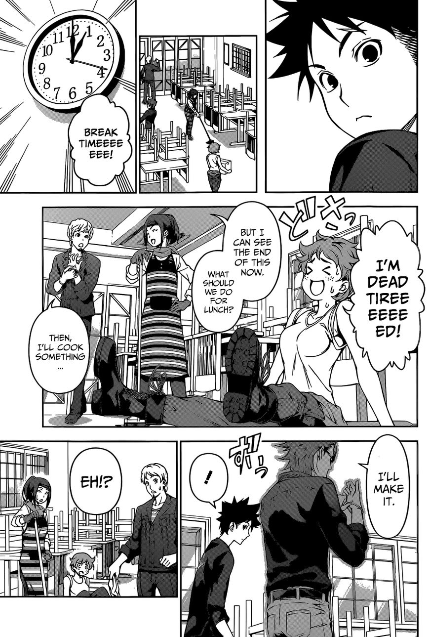 Shokugeki no Soma Chapter 110 page 12 - Chapter 110 : El regreso del Mago
