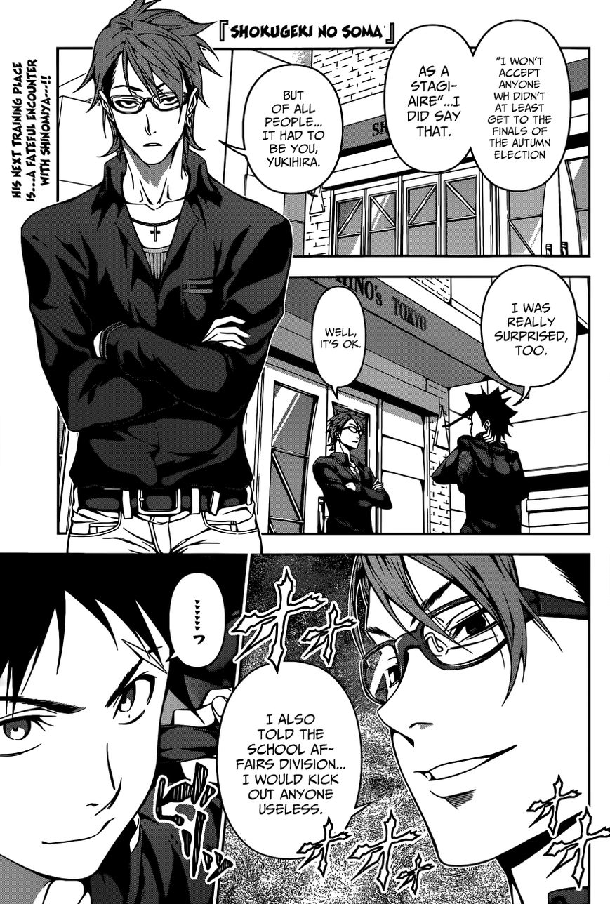Shokugeki no Soma Chapter 110 page 2 - Chapter 110 : El regreso del Mago