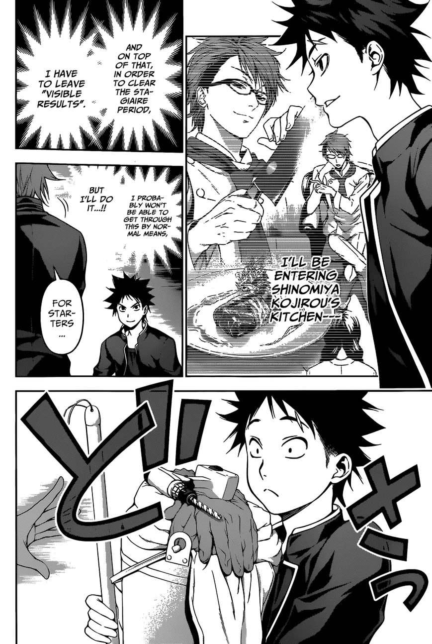 Shokugeki no Soma Chapter 110 page 3 - Chapter 110 : El regreso del Mago