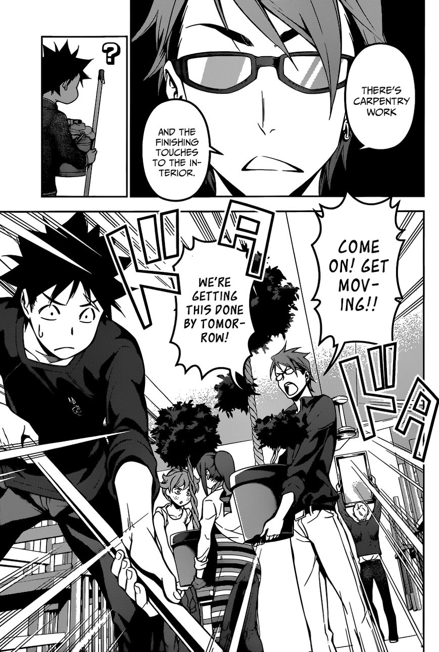 Shokugeki no Soma Chapter 110 page 4 - Chapter 110 : El regreso del Mago