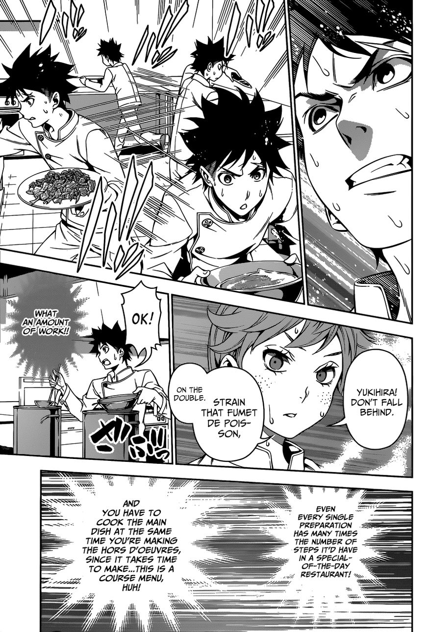Shokugeki no Soma Chapter 111 page 12 - Chapter 111 : Course Menu