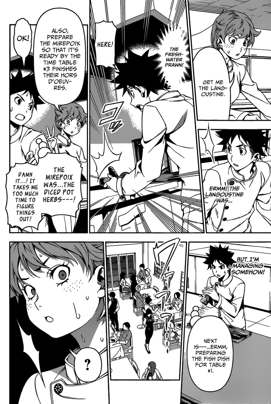 Shokugeki no Soma Chapter 111 page 13 - Chapter 111 : Course Menu