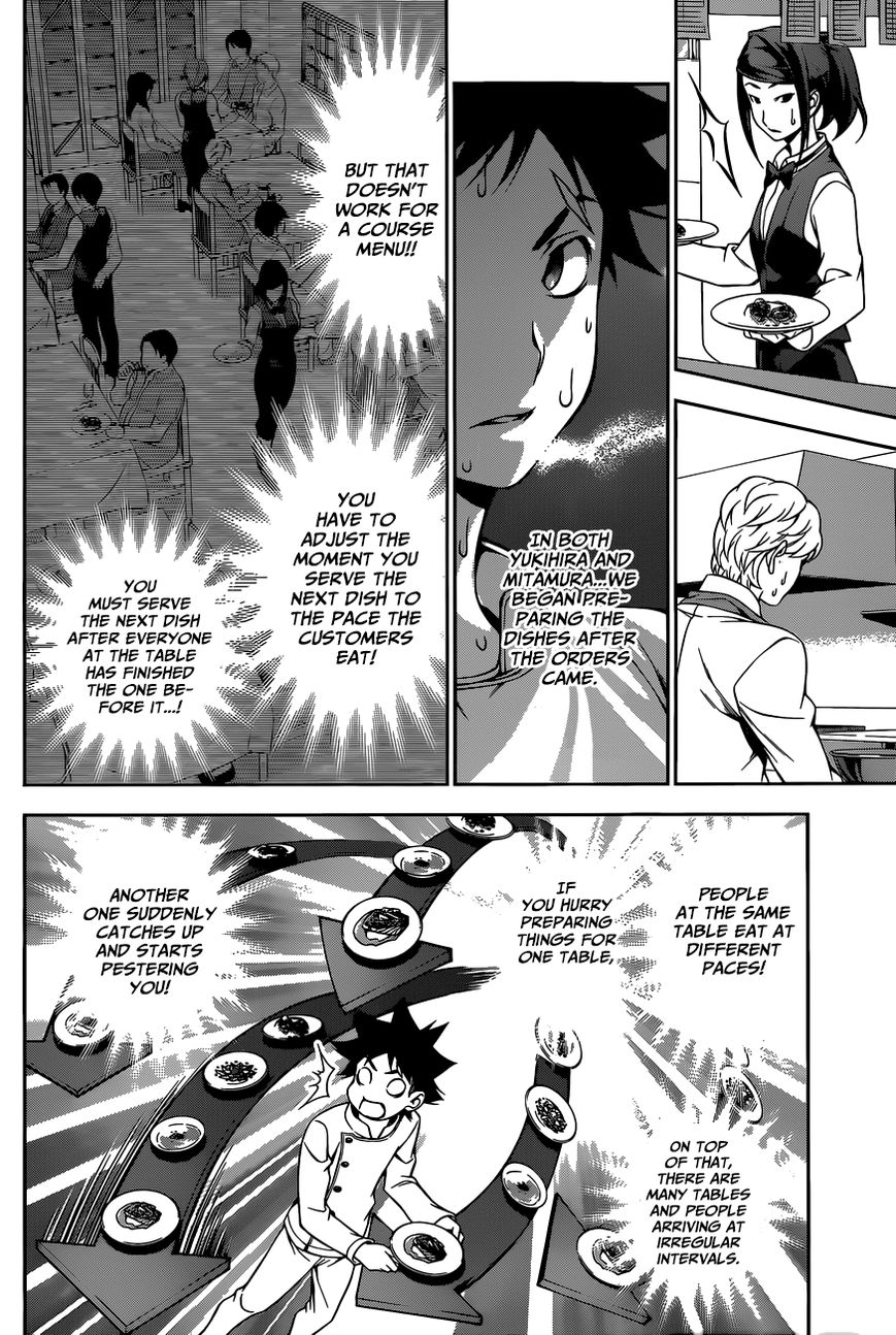 Shokugeki no Soma Chapter 111 page 15 - Chapter 111 : Course Menu