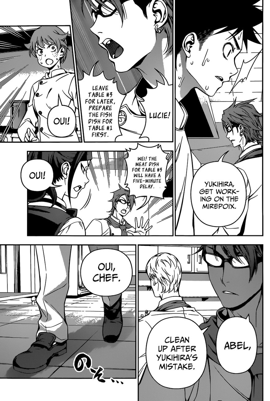Shokugeki no Soma Chapter 111 page 16 - Chapter 111 : Course Menu