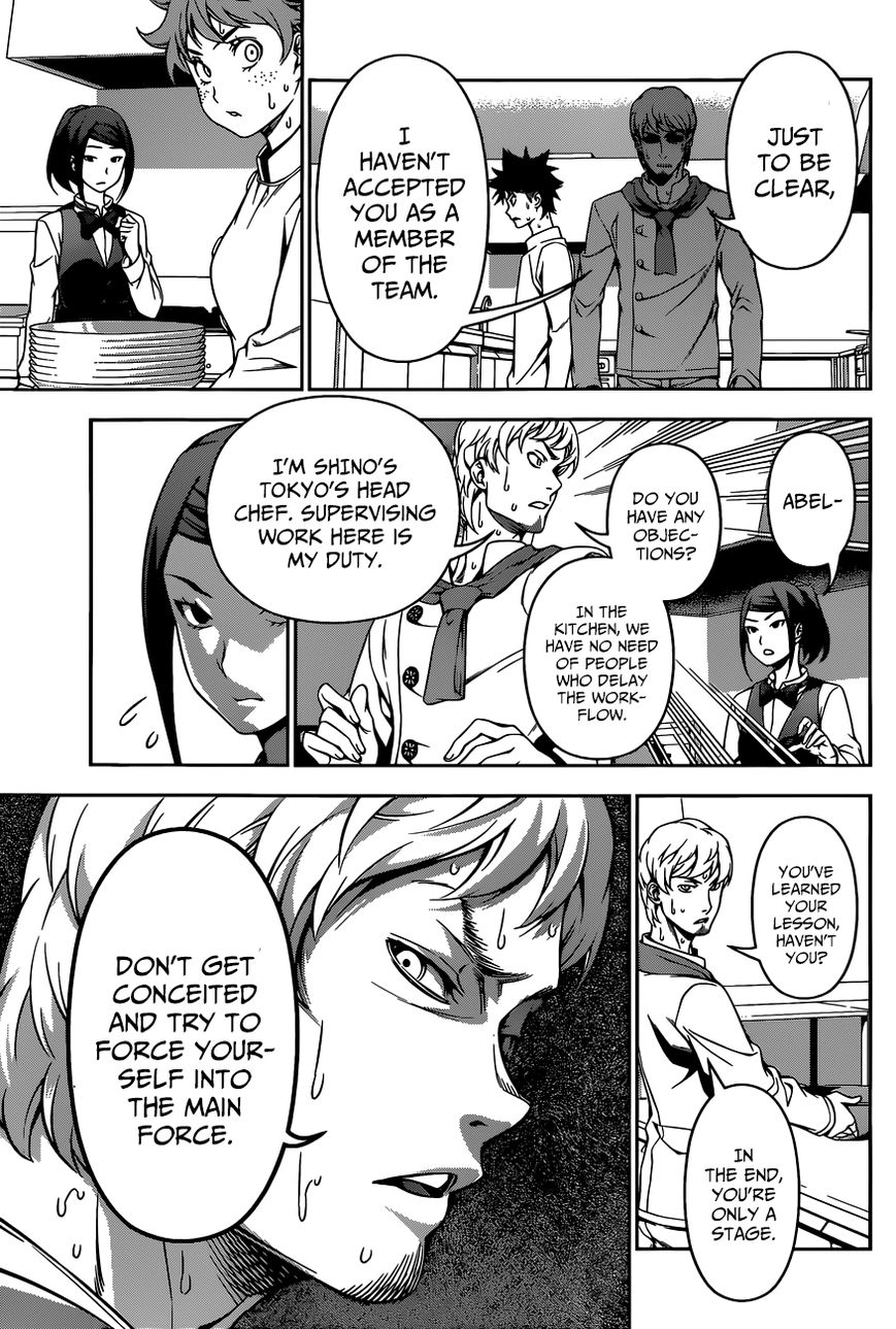 Shokugeki no Soma Chapter 111 page 18 - Chapter 111 : Course Menu