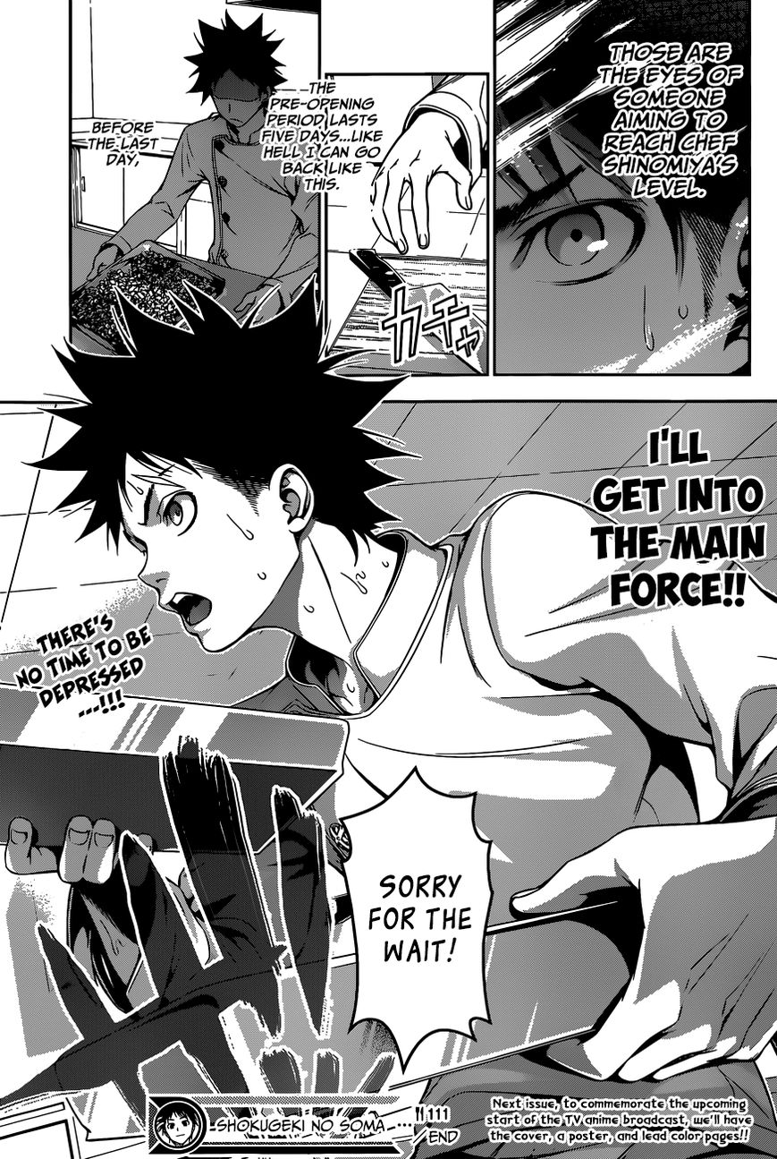 Shokugeki no Soma Chapter 111 page 20 - Chapter 111 : Course Menu