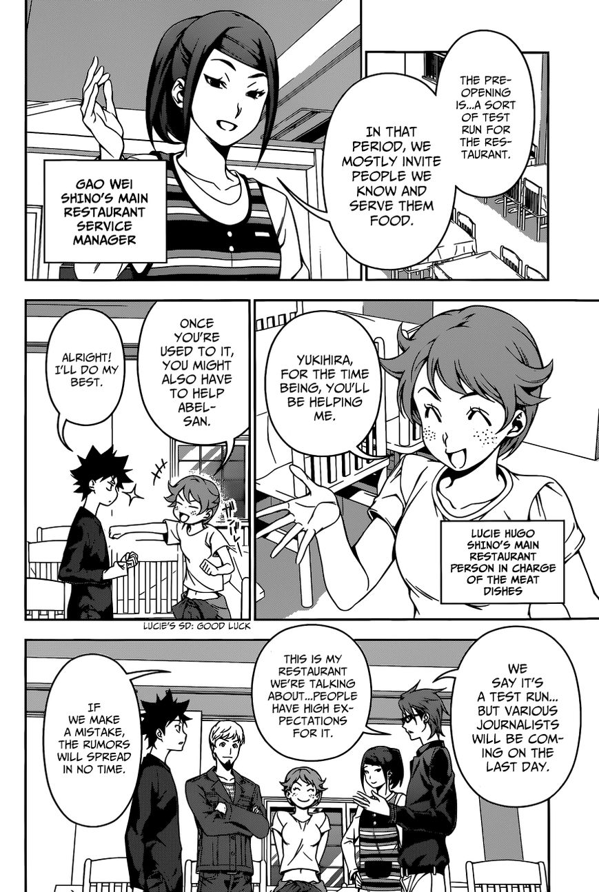 Shokugeki no Soma Chapter 111 page 3 - Chapter 111 : Course Menu