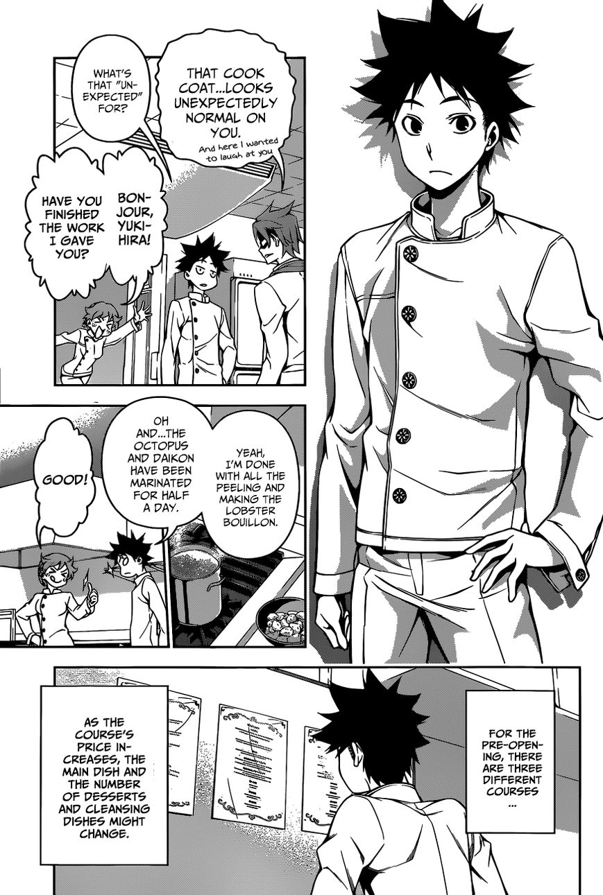 Shokugeki no Soma Chapter 111 page 6 - Chapter 111 : Course Menu