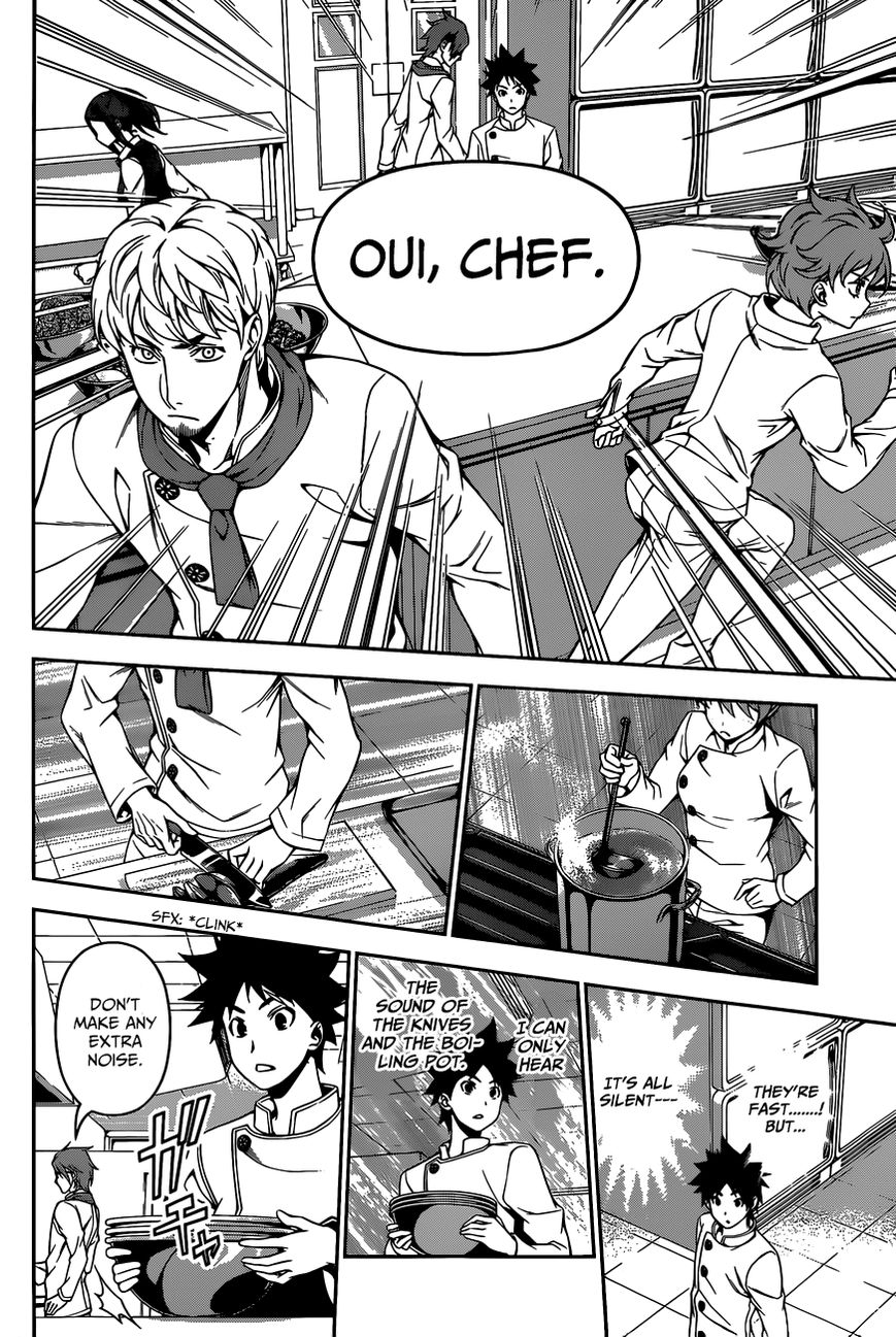 Shokugeki no Soma Chapter 111 page 9 - Chapter 111 : Course Menu