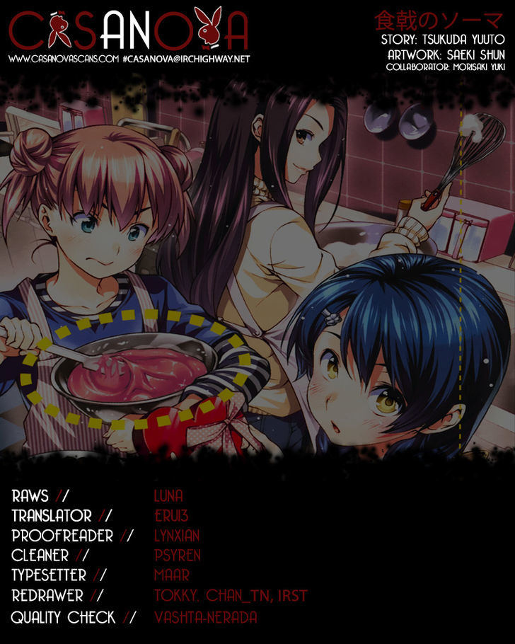Shokugeki no Soma Chapter 112 page 1 - Chapter 112 : The Guidepost For Growth