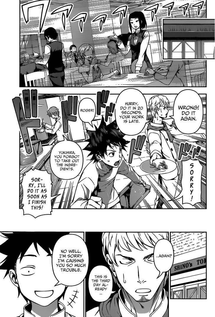 Shokugeki no Soma Chapter 112 page 12 - Chapter 112 : The Guidepost For Growth