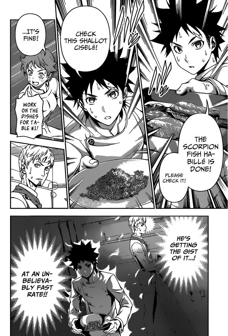 Shokugeki no Soma Chapter 112 page 15 - Chapter 112 : The Guidepost For Growth