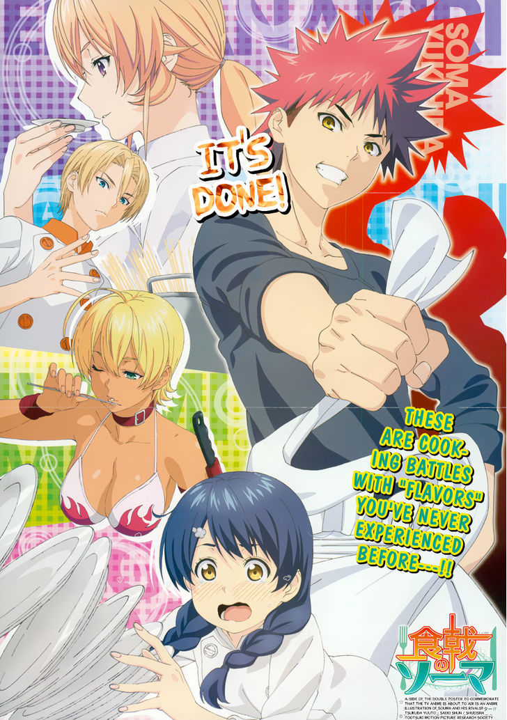 Shokugeki no Soma Chapter 112 page 2 - Chapter 112 : The Guidepost For Growth