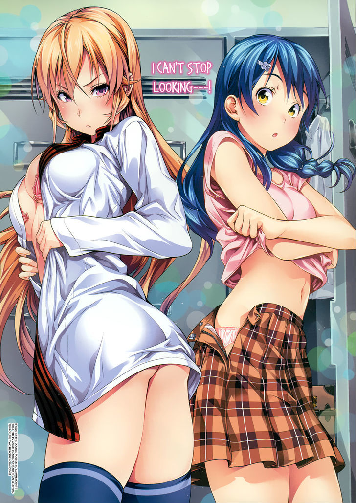 Shokugeki no Soma Chapter 112 page 3 - Chapter 112 : The Guidepost For Growth