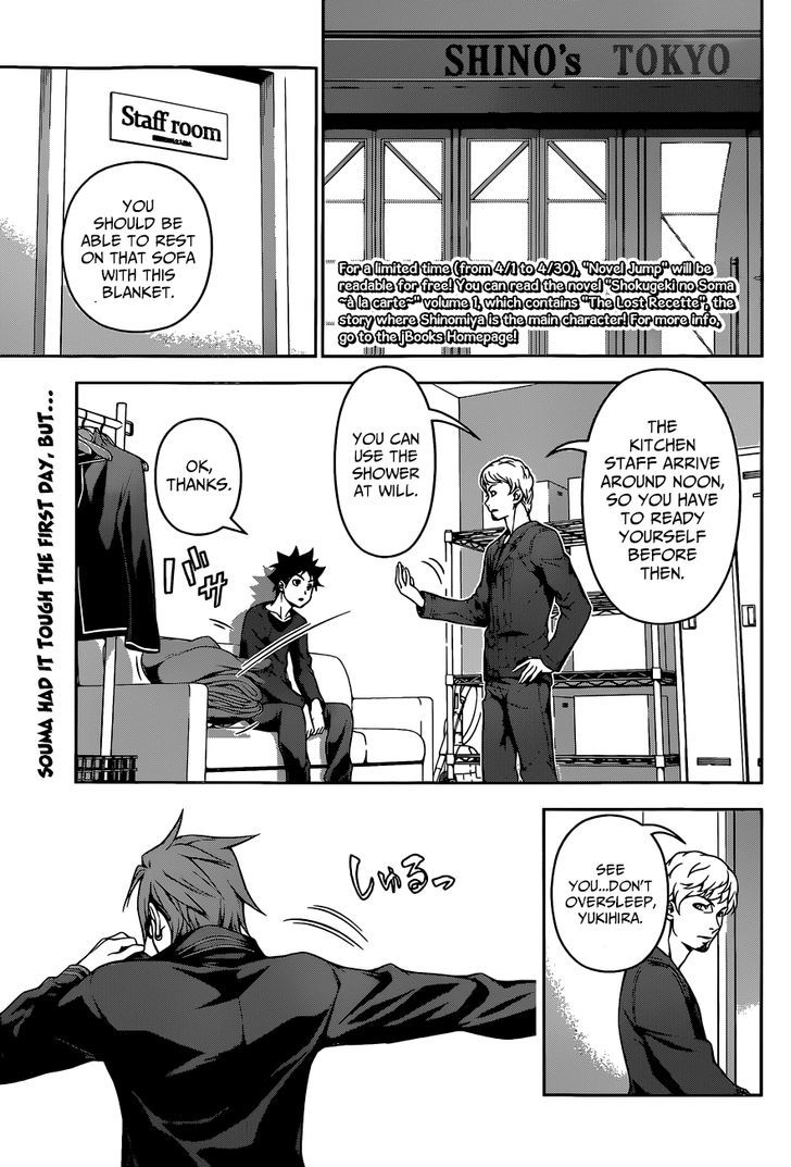 Shokugeki no Soma Chapter 112 page 6 - Chapter 112 : The Guidepost For Growth