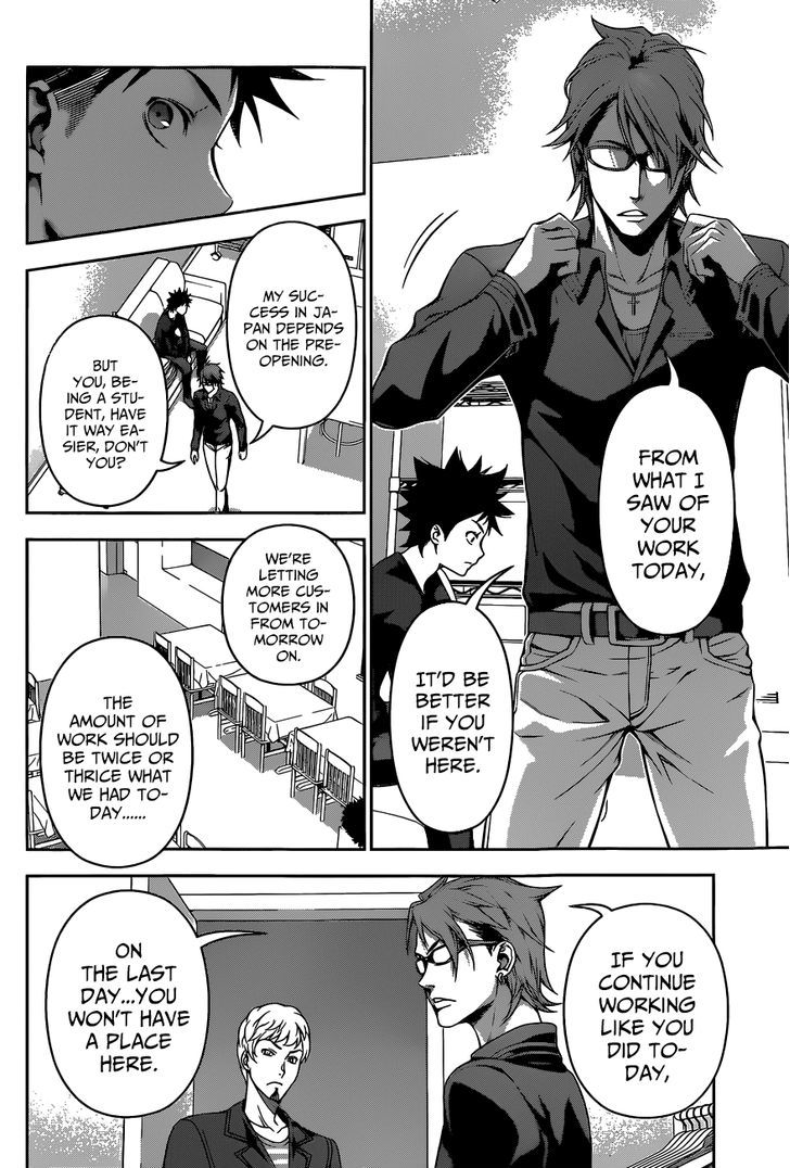 Shokugeki no Soma Chapter 112 page 7 - Chapter 112 : The Guidepost For Growth