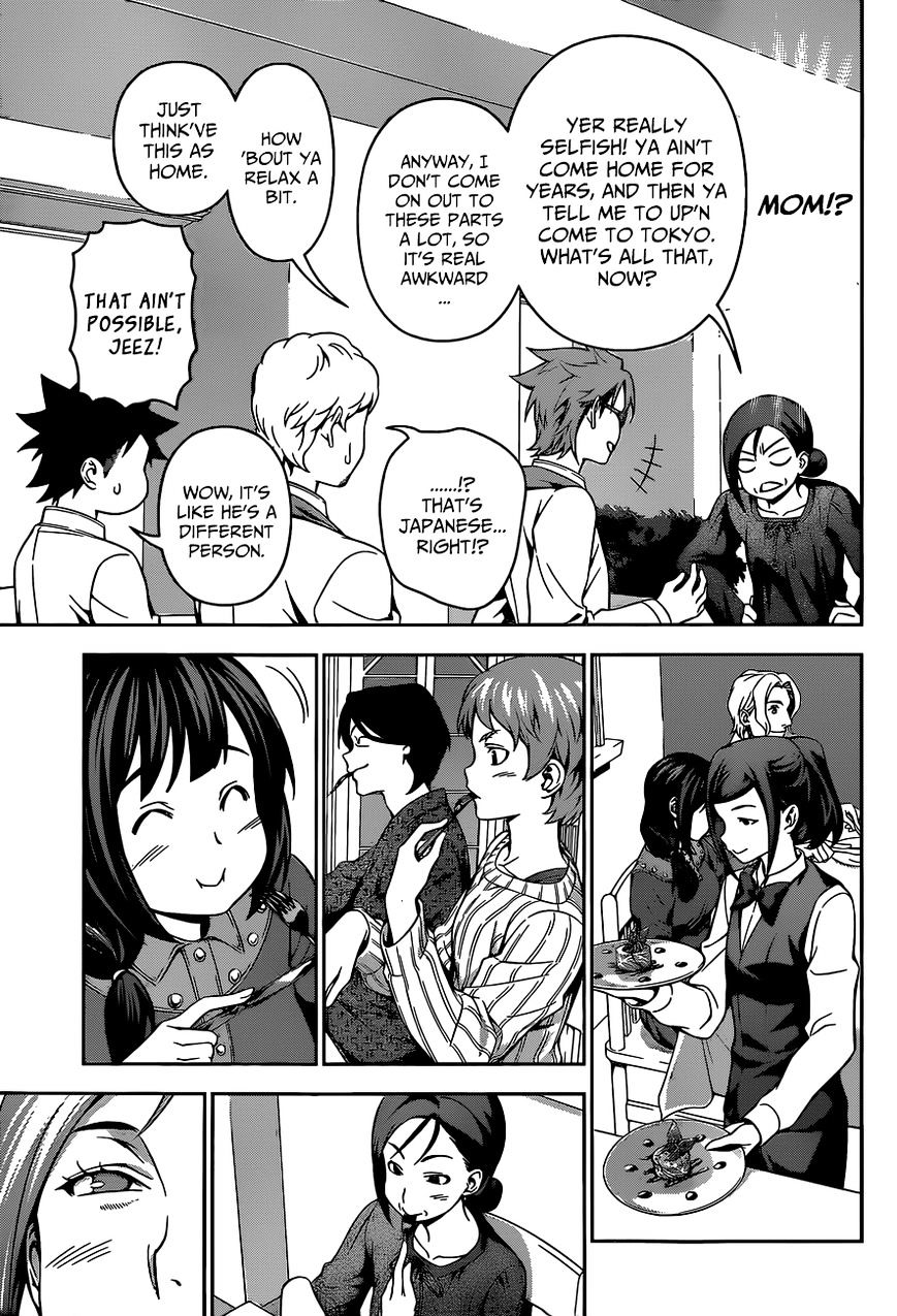 Shokugeki no Soma Chapter 113 page 13 - Chapter 113 : Forgotten Vegetables(Fixed)