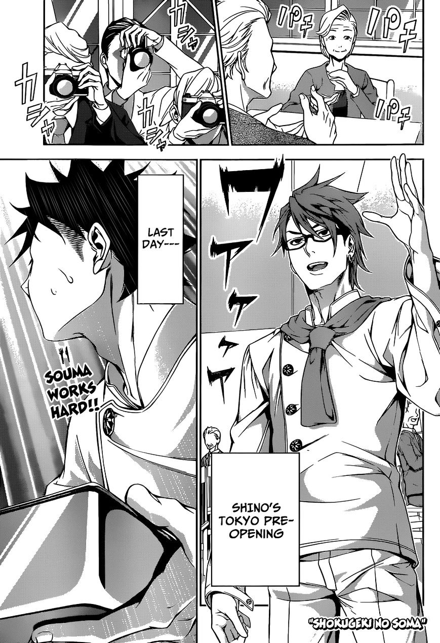 Shokugeki no Soma Chapter 113 page 4 - Chapter 113 : Forgotten Vegetables(Fixed)