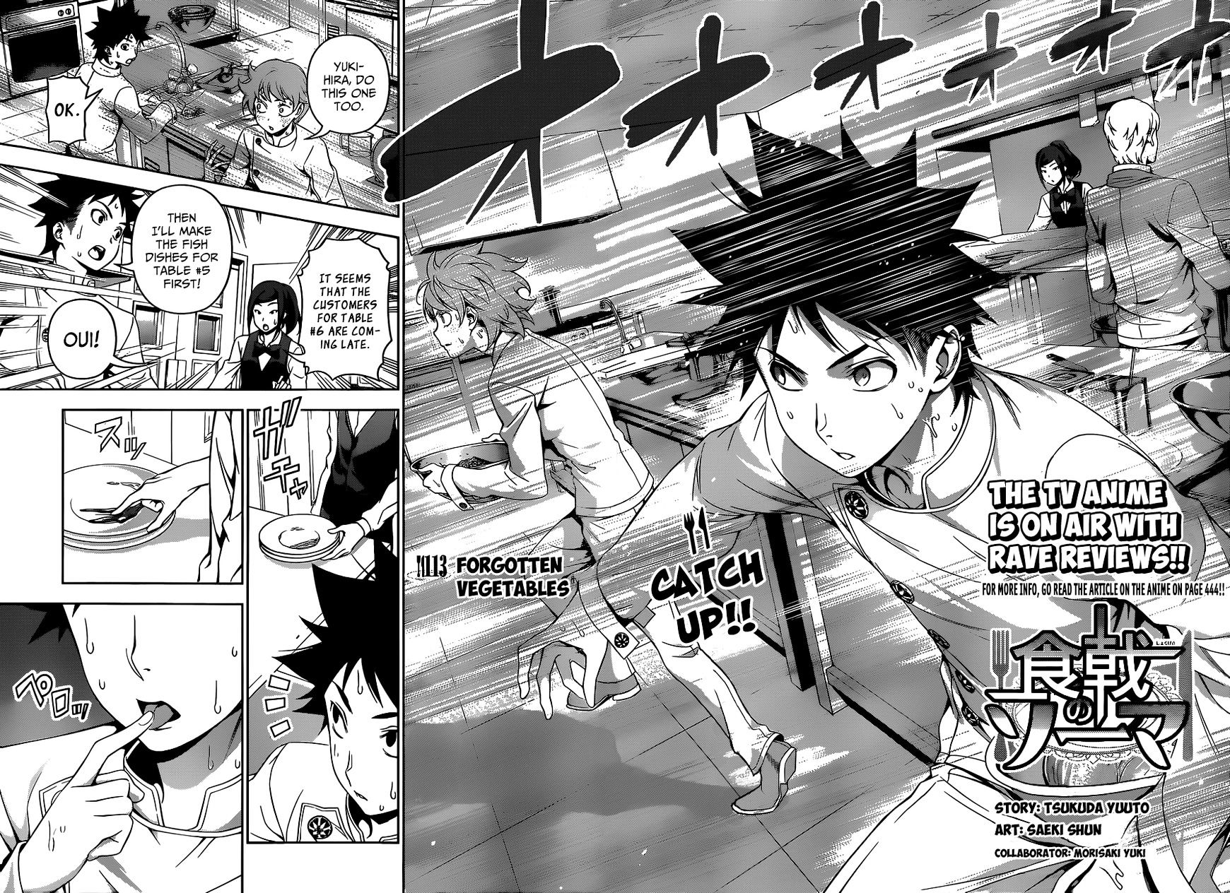 Shokugeki no Soma Chapter 113 page 5 - Chapter 113 : Forgotten Vegetables(Fixed)