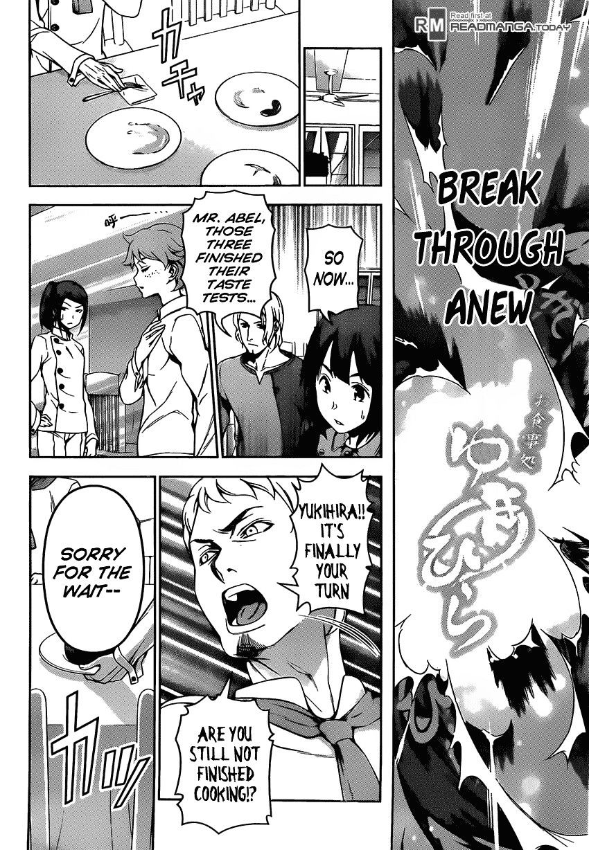 Shokugeki no Soma Chapter 114 page 13 - Chapter 114 : Restaurant Yukihira Changed