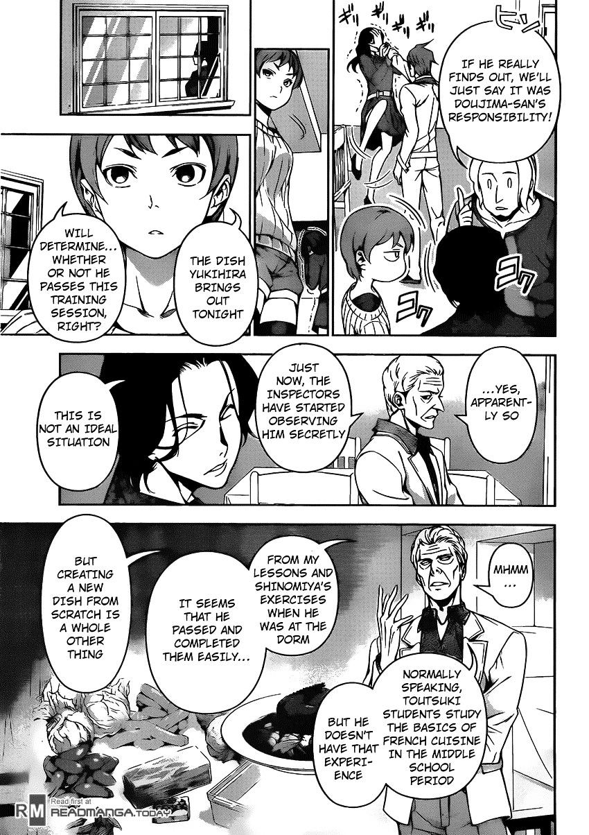 Shokugeki no Soma Chapter 114 page 4 - Chapter 114 : Restaurant Yukihira Changed
