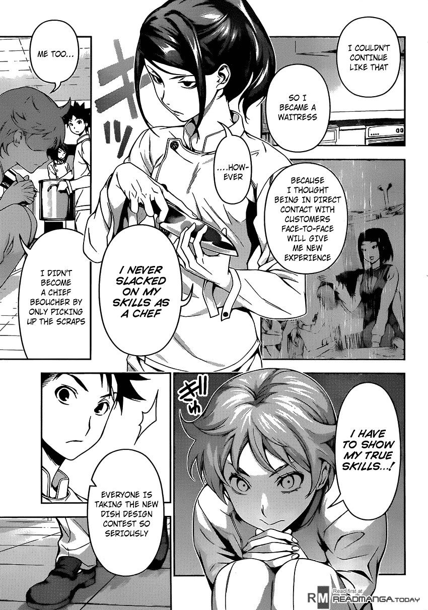Shokugeki no Soma Chapter 114 page 6 - Chapter 114 : Restaurant Yukihira Changed