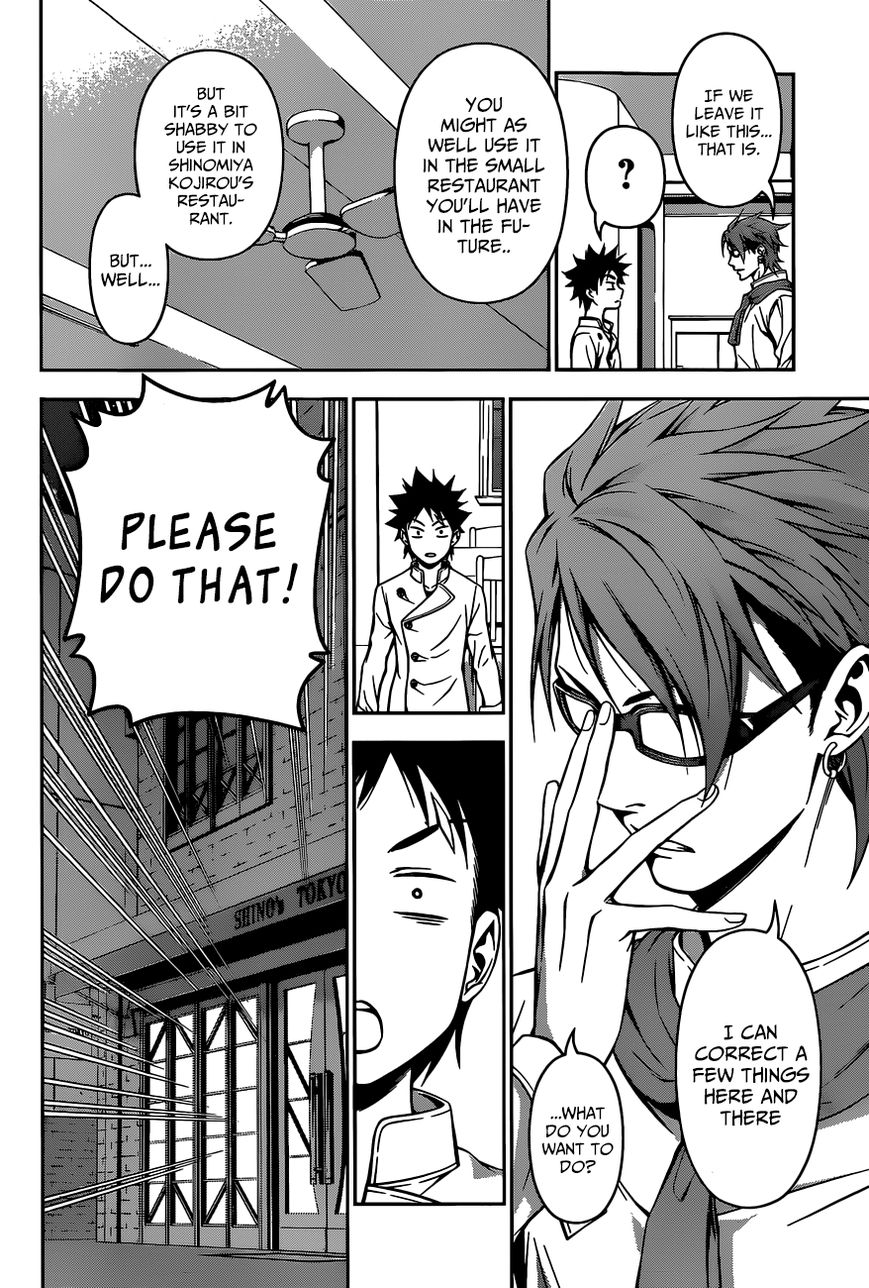 Shokugeki no Soma Chapter 115 page 14 - Chapter 115 : Tear Through