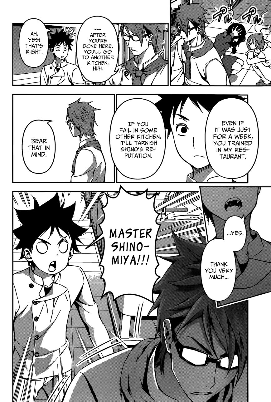 Shokugeki no Soma Chapter 115 page 16 - Chapter 115 : Tear Through