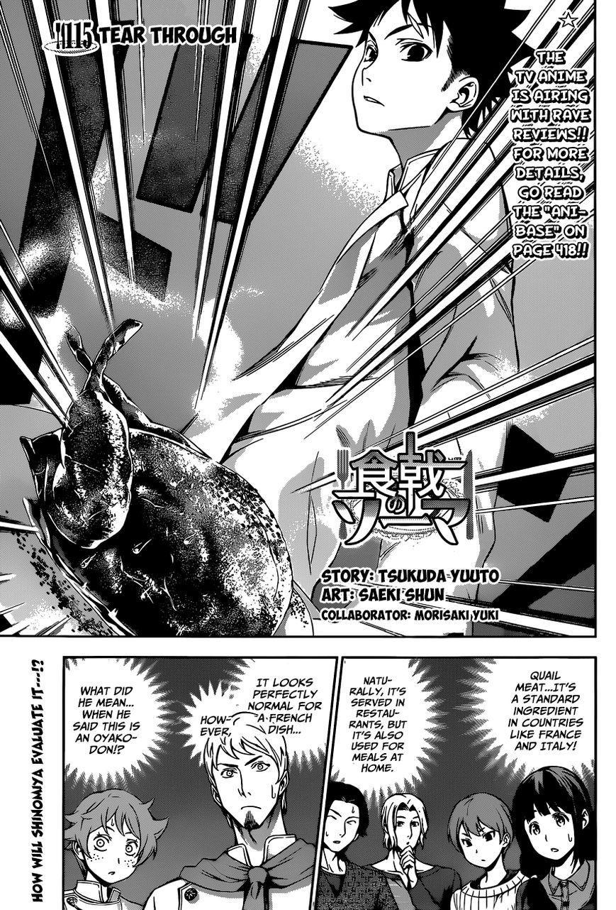 Shokugeki no Soma Chapter 115 page 2 - Chapter 115 : Tear Through