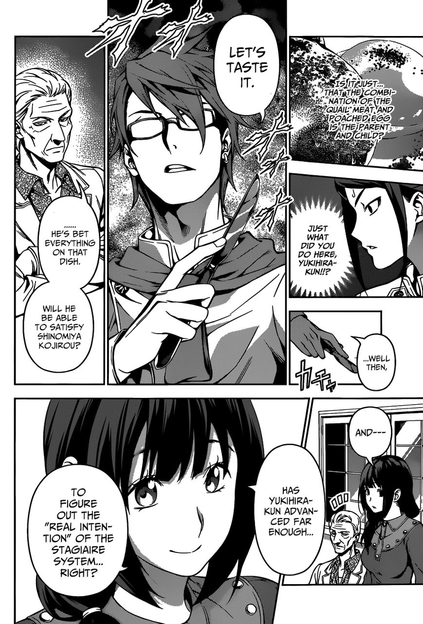 Shokugeki no Soma Chapter 115 page 3 - Chapter 115 : Tear Through