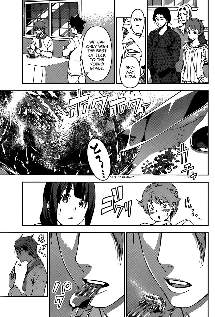 Shokugeki no Soma Chapter 115 page 4 - Chapter 115 : Tear Through