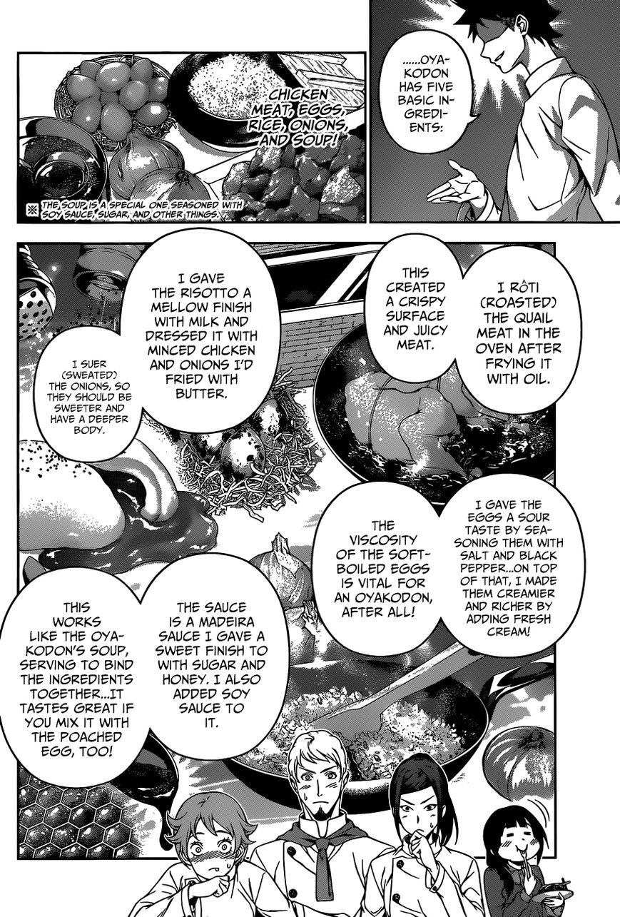 Shokugeki no Soma Chapter 115 page 7 - Chapter 115 : Tear Through