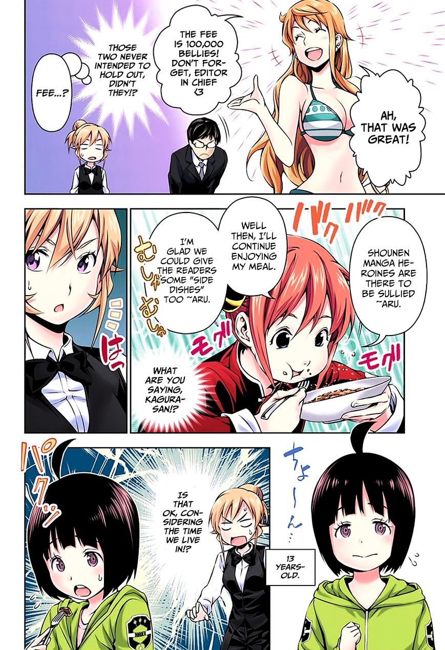 Shokugeki no Soma Chapter 116.5 page 10 - Chapter 116.5 : A Magnificent Banquet