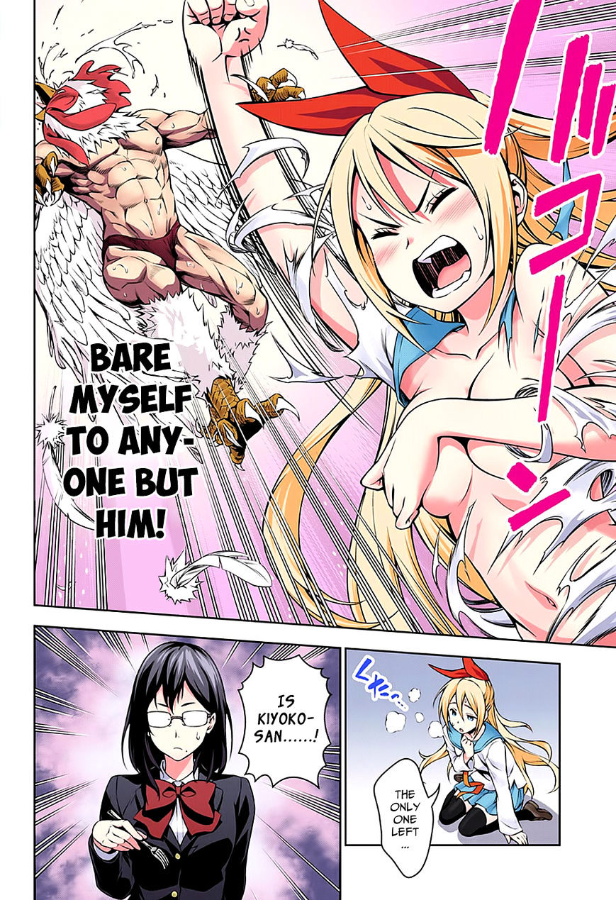 Shokugeki no Soma Chapter 116.5 page 12 - Chapter 116.5 : A Magnificent Banquet
