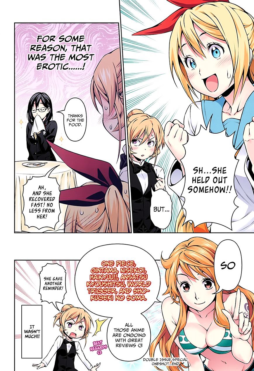 Shokugeki no Soma Chapter 116.5 page 14 - Chapter 116.5 : A Magnificent Banquet