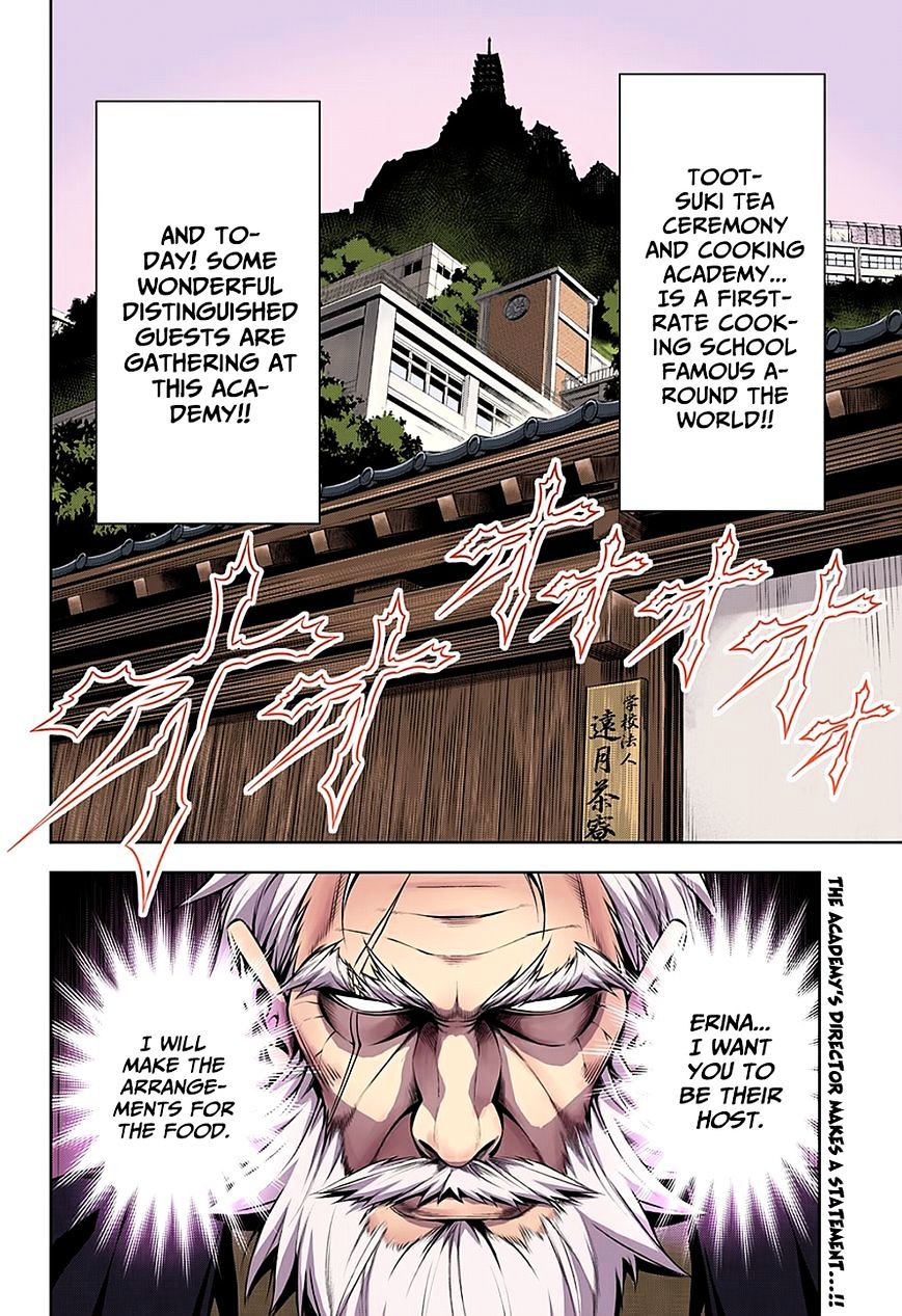 Shokugeki no Soma Chapter 116.5 page 3 - Chapter 116.5 : A Magnificent Banquet