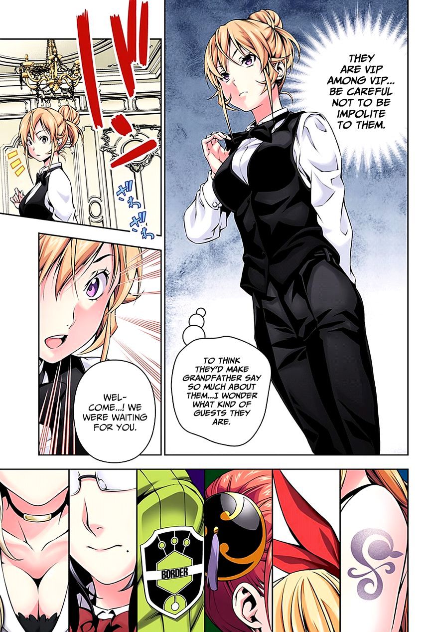 Shokugeki no Soma Chapter 116.5 page 4 - Chapter 116.5 : A Magnificent Banquet