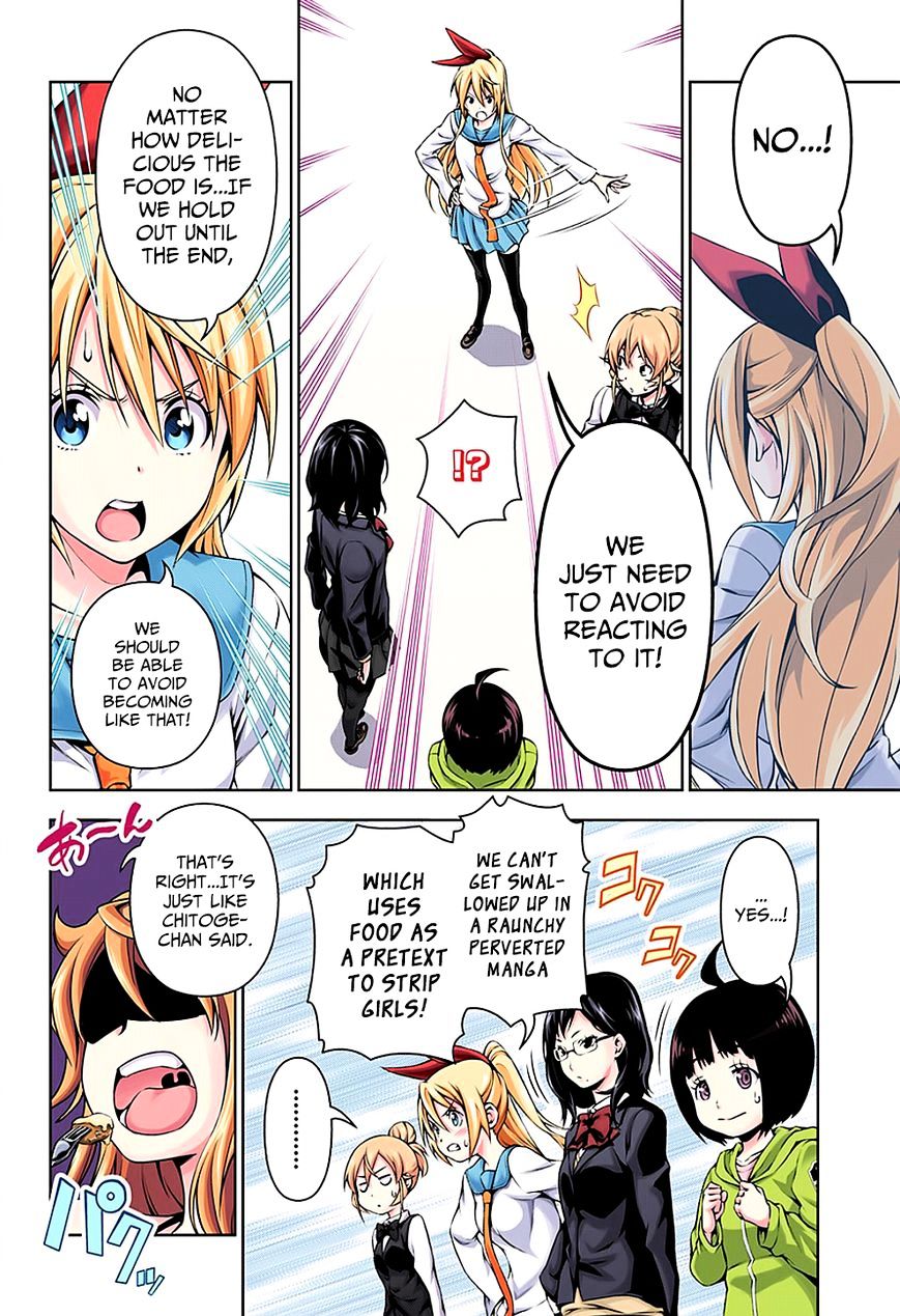 Shokugeki no Soma Chapter 116.5 page 8 - Chapter 116.5 : A Magnificent Banquet