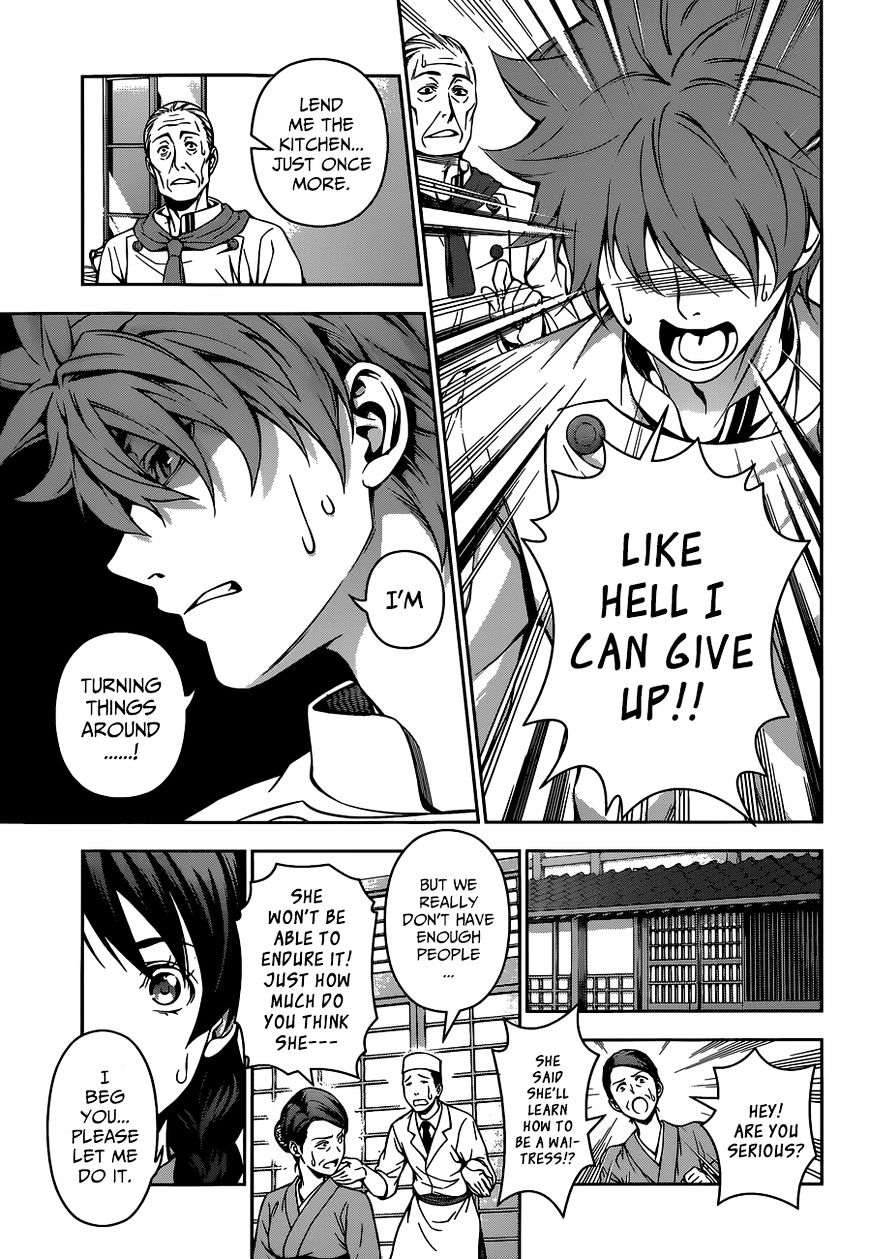 Shokugeki no Soma Chapter 116 page 10 - Chapter 116 : The Fruit of Progress(fixed)