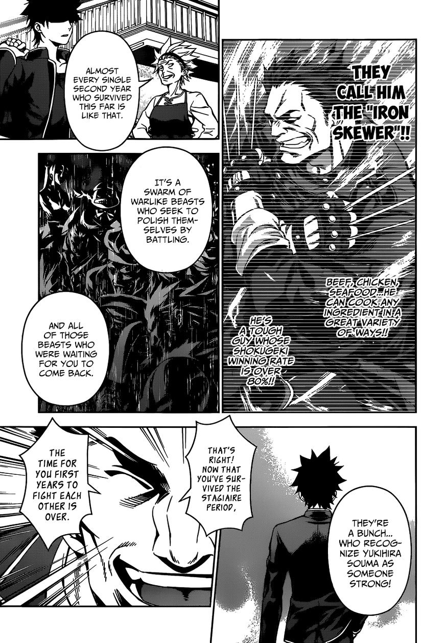 Shokugeki no Soma Chapter 116 page 16 - Chapter 116 : The Fruit of Progress(fixed)