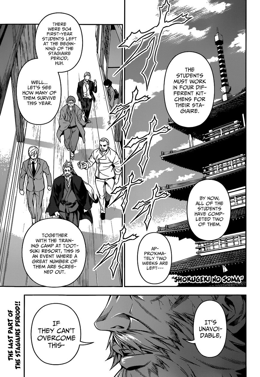 Shokugeki no Soma Chapter 116 page 2 - Chapter 116 : The Fruit of Progress(fixed)