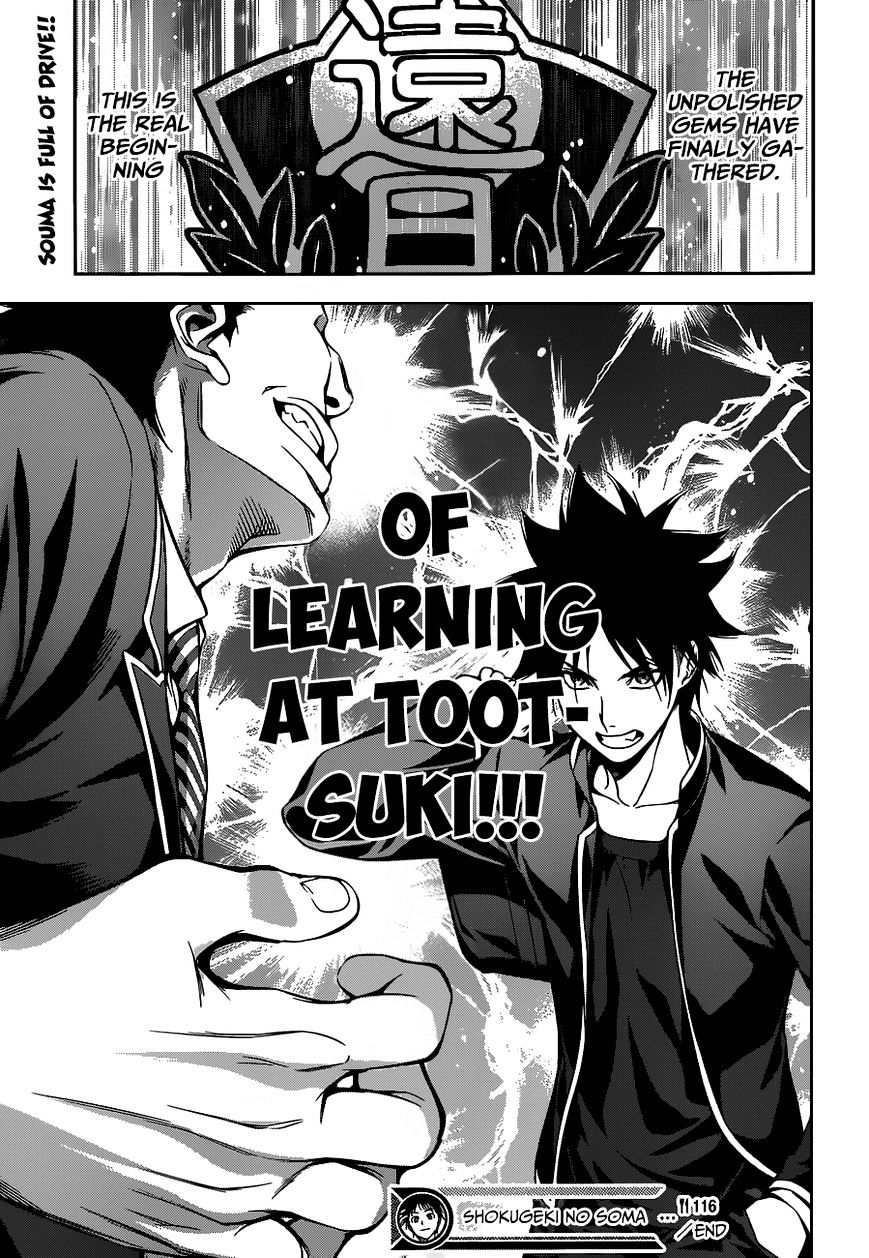 Shokugeki no Soma Chapter 116 page 20 - Chapter 116 : The Fruit of Progress(fixed)