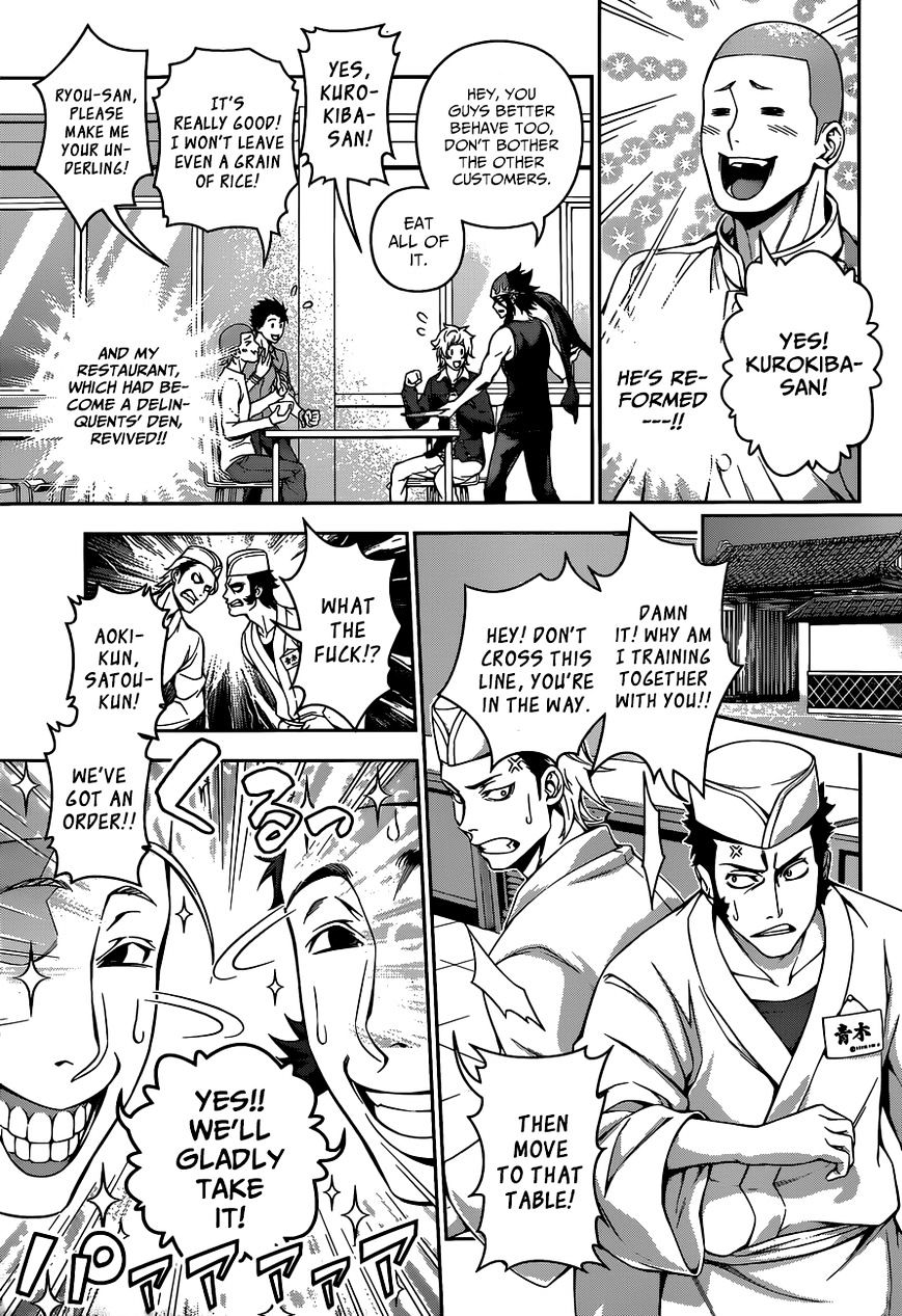 Shokugeki no Soma Chapter 116 page 4 - Chapter 116 : The Fruit of Progress(fixed)