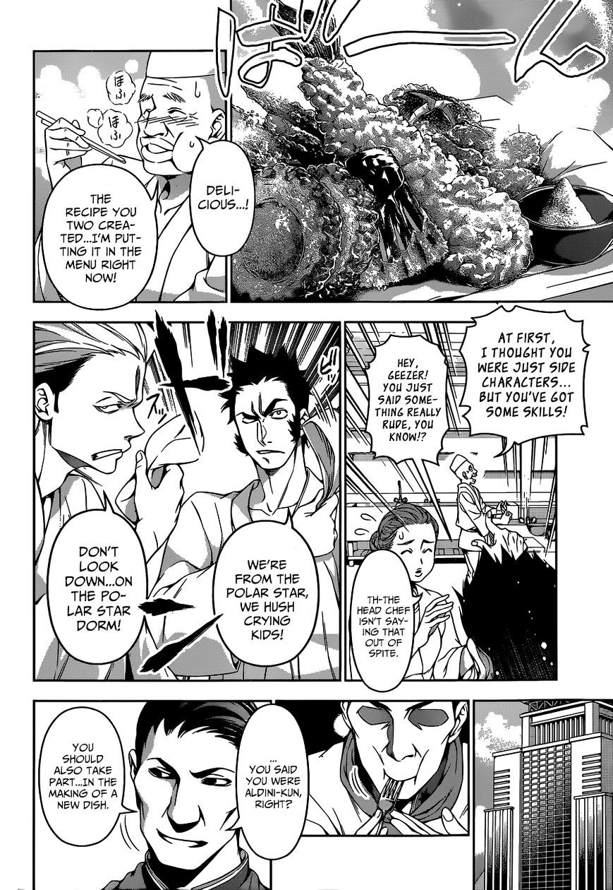 Shokugeki no Soma Chapter 116 page 5 - Chapter 116 : The Fruit of Progress(fixed)