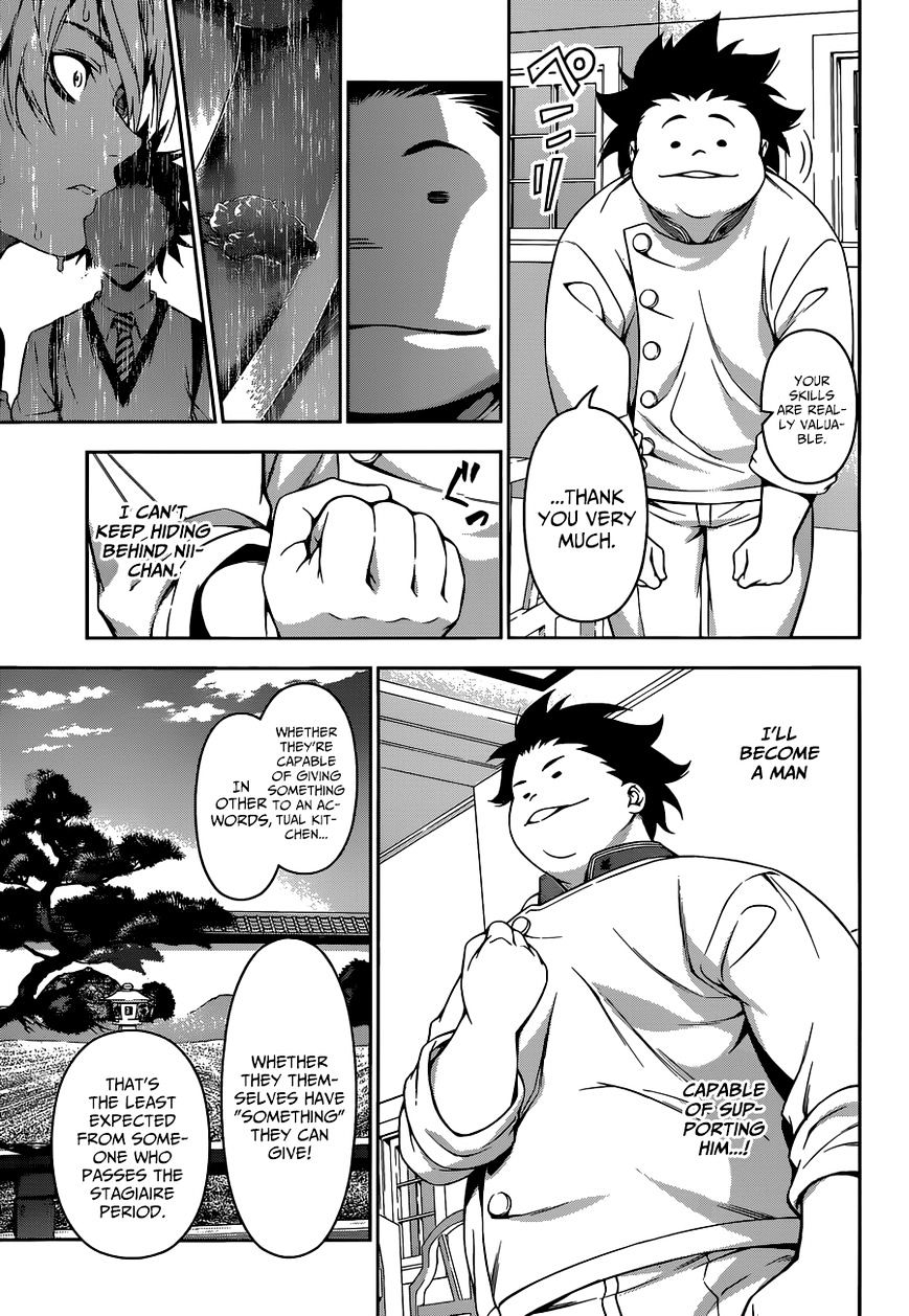Shokugeki no Soma Chapter 116 page 6 - Chapter 116 : The Fruit of Progress(fixed)