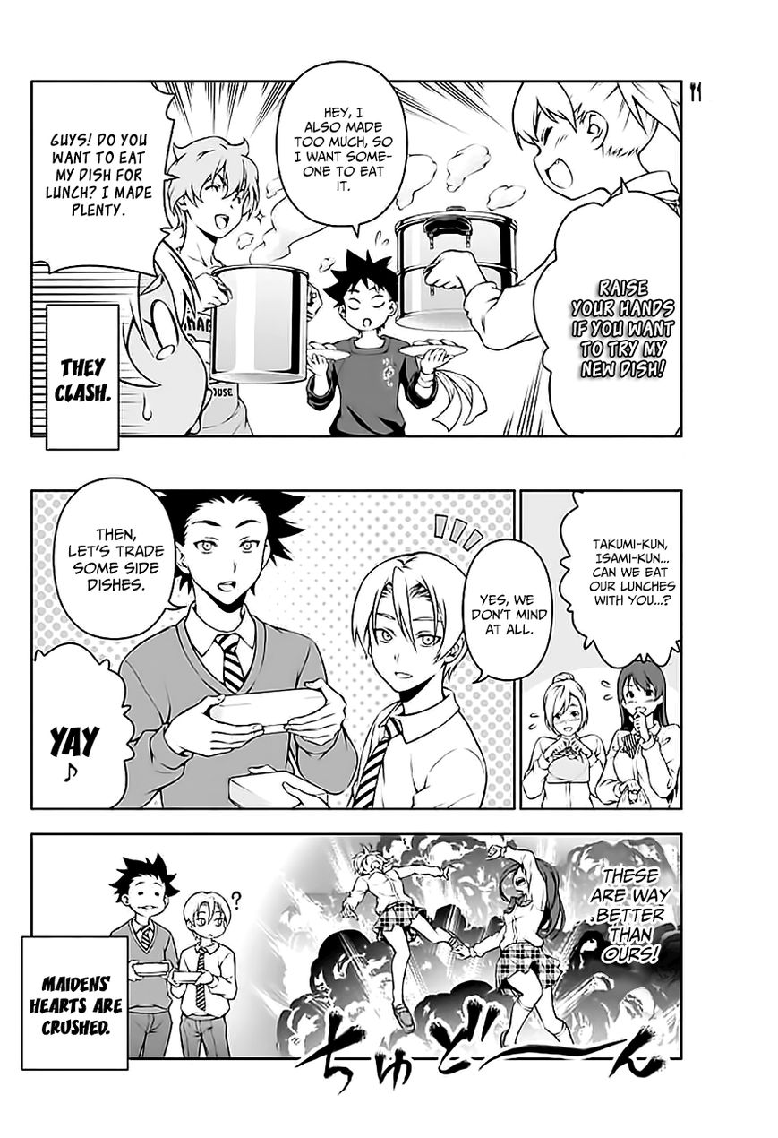 Shokugeki no Soma Chapter 117.3 page 3 - Chapter 117.3 : Betsubara #3
