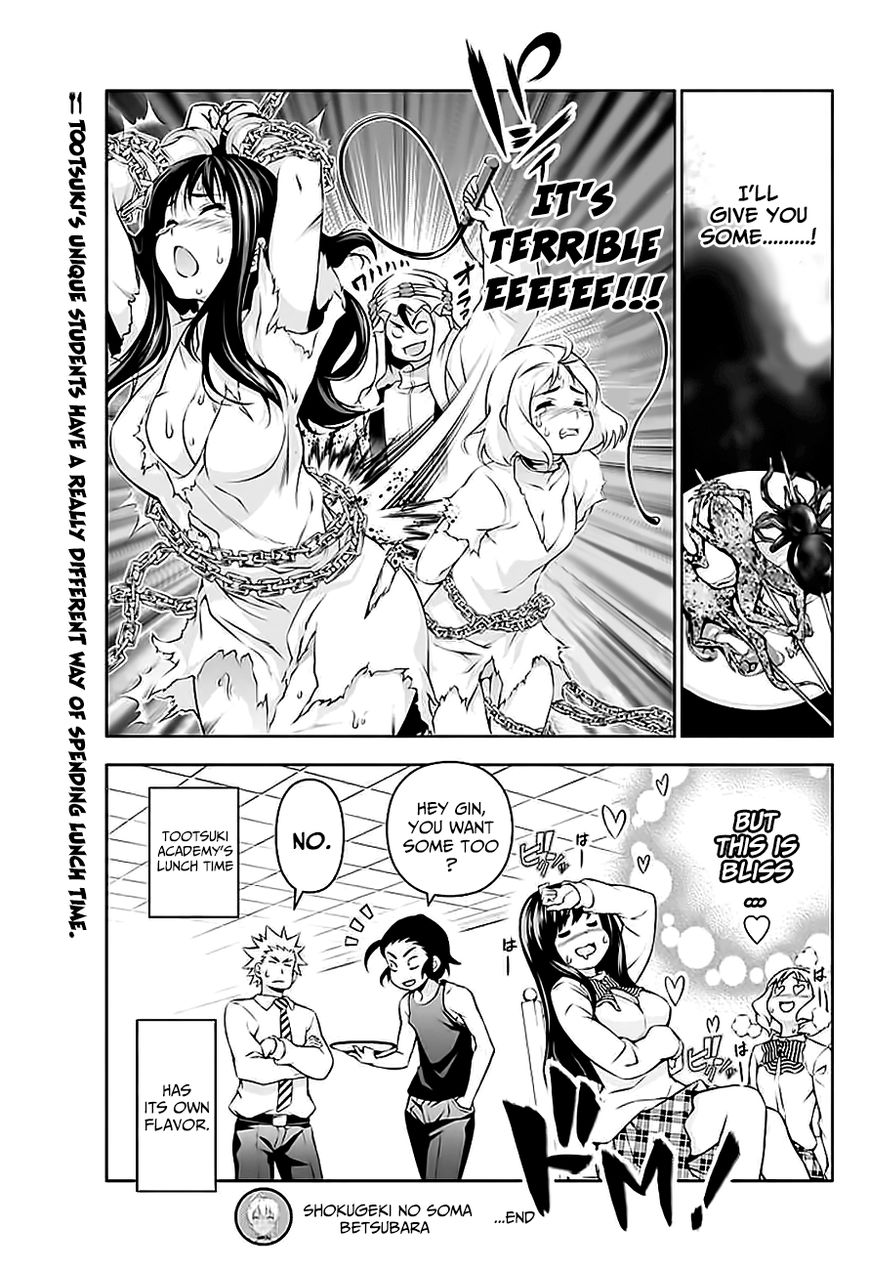 Shokugeki no Soma Chapter 117.3 page 6 - Chapter 117.3 : Betsubara #3