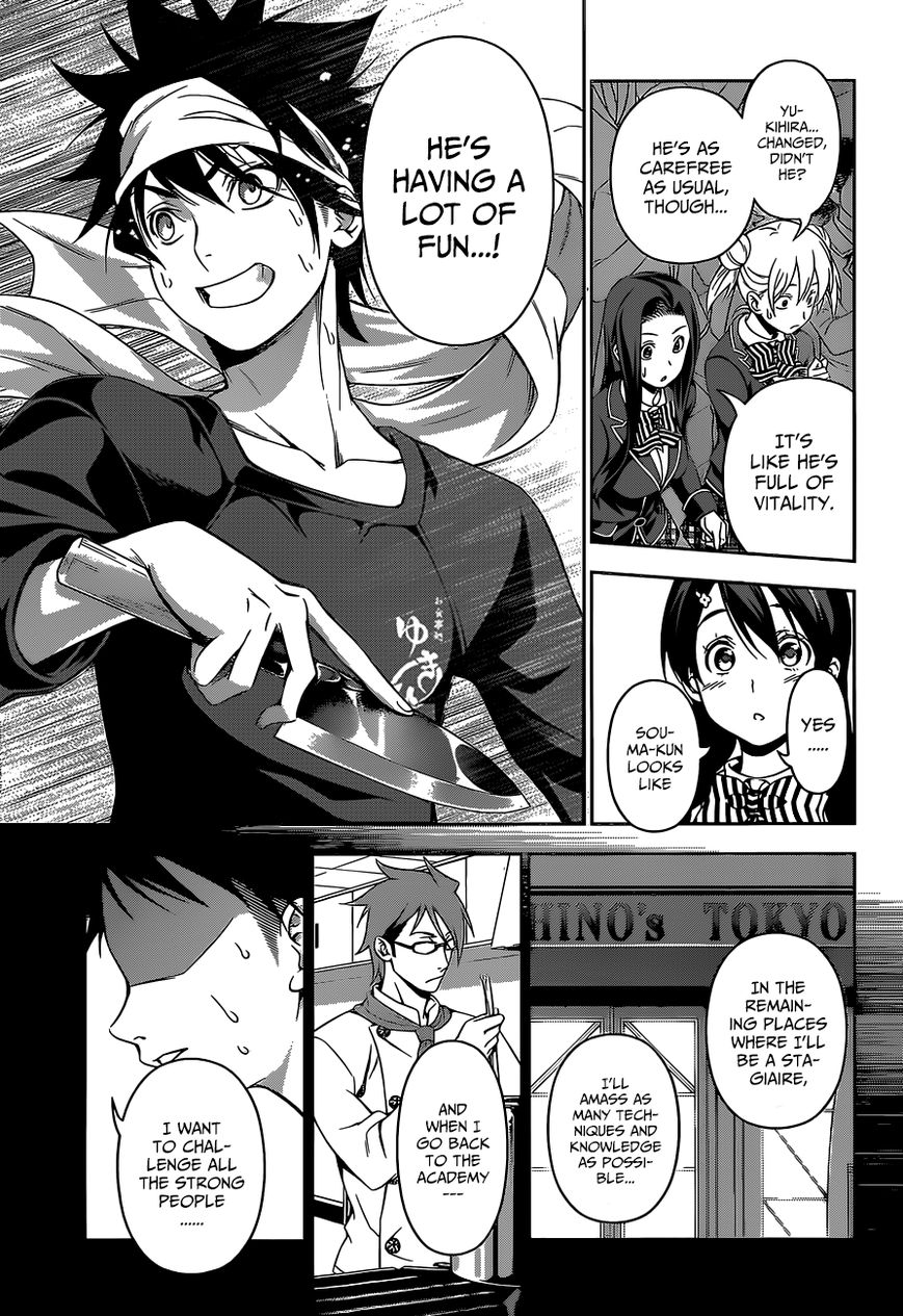Shokugeki no Soma Chapter 117 page 12 - Chapter 117 : Imposingly